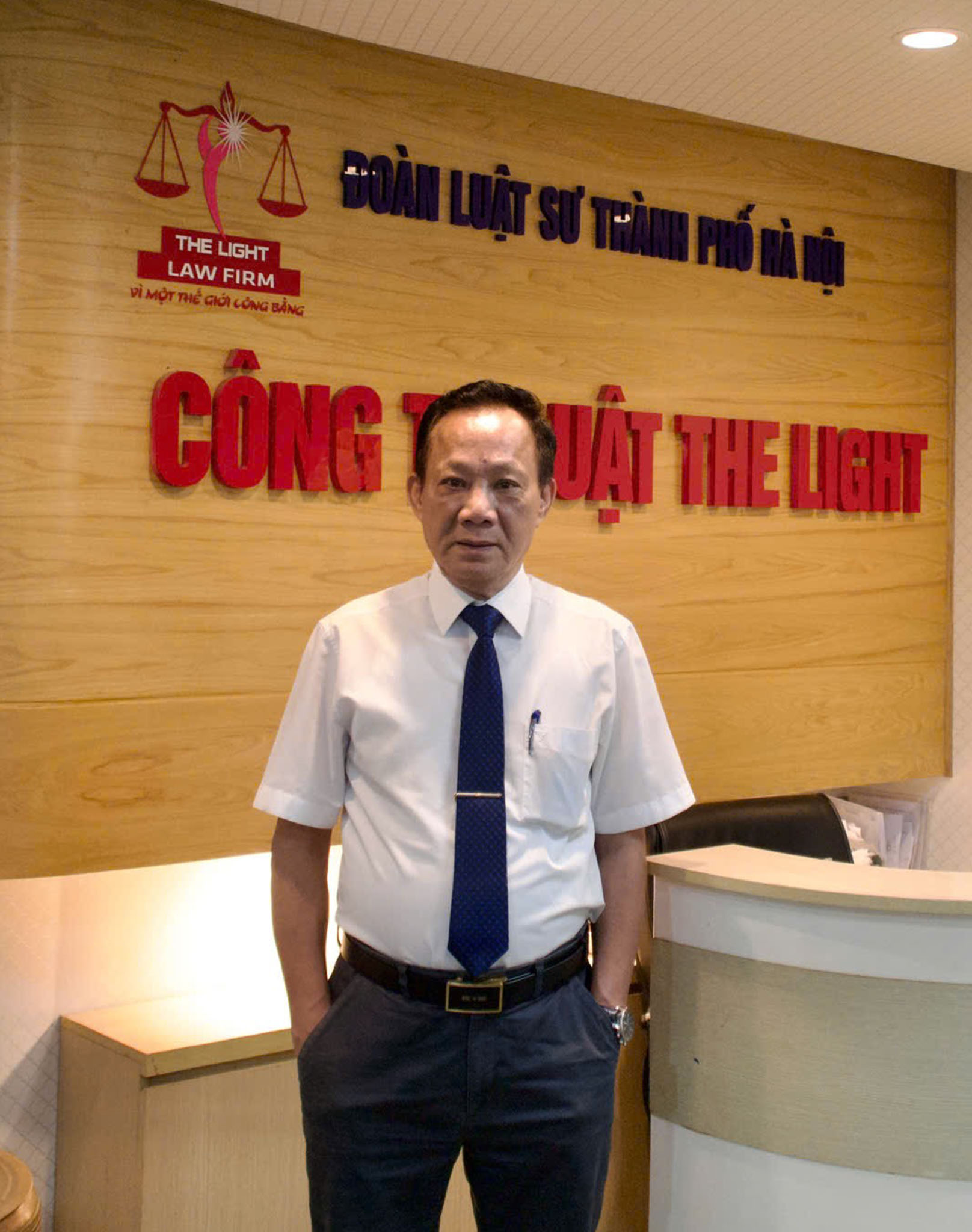 Vũ Viết Tự